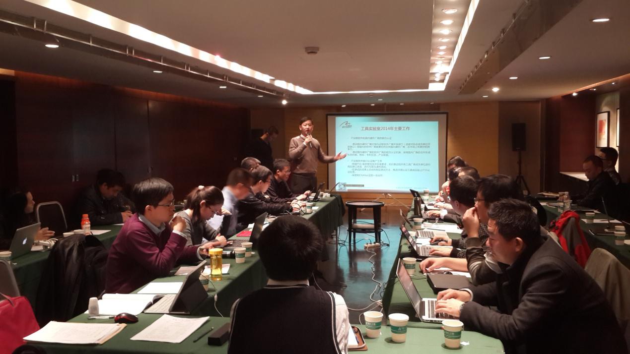 ITSS�֕�(hu��)�_������ܛ����(d��n)��TAG�M���ߌ�(sh��)�(y��n)�ҽM�L(zh��ng)��λ