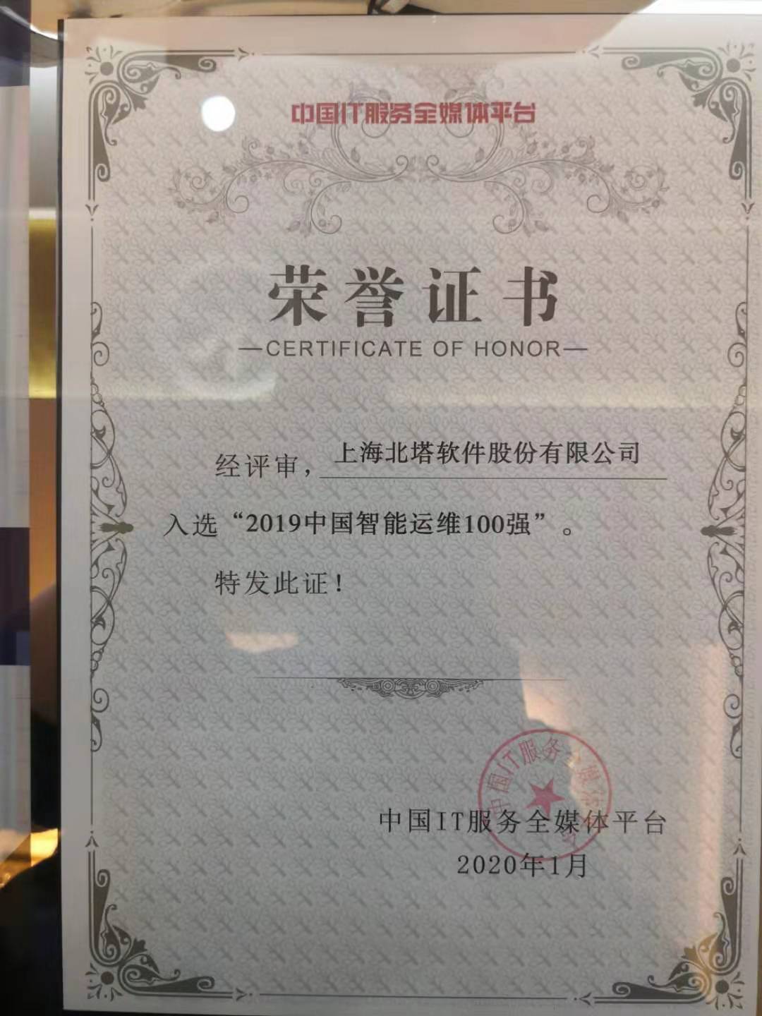 2019�Ї������\�S100��  ����.jpg