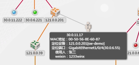 IP��ַ�YԴ����-3.jpg